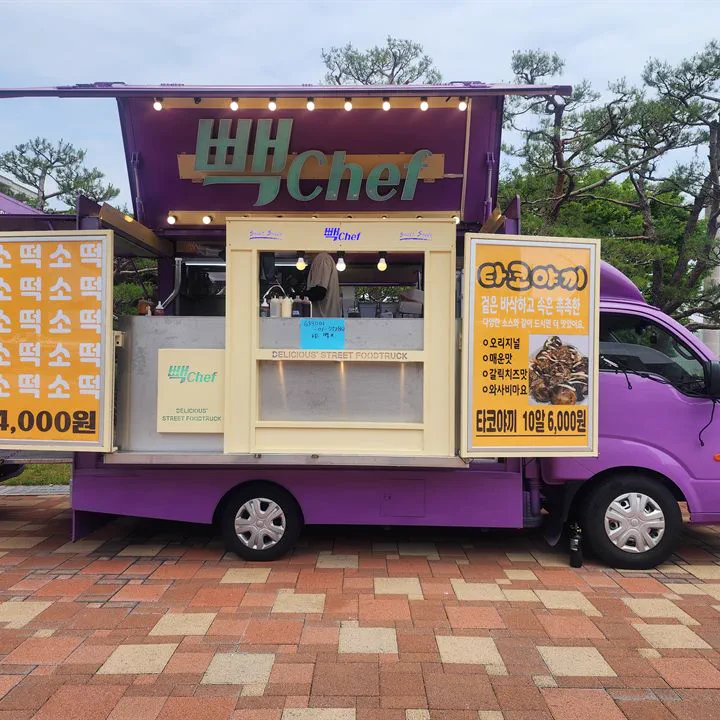 떡볶이와 타코야끼를 함께 운영하는 팀 푸드트럭